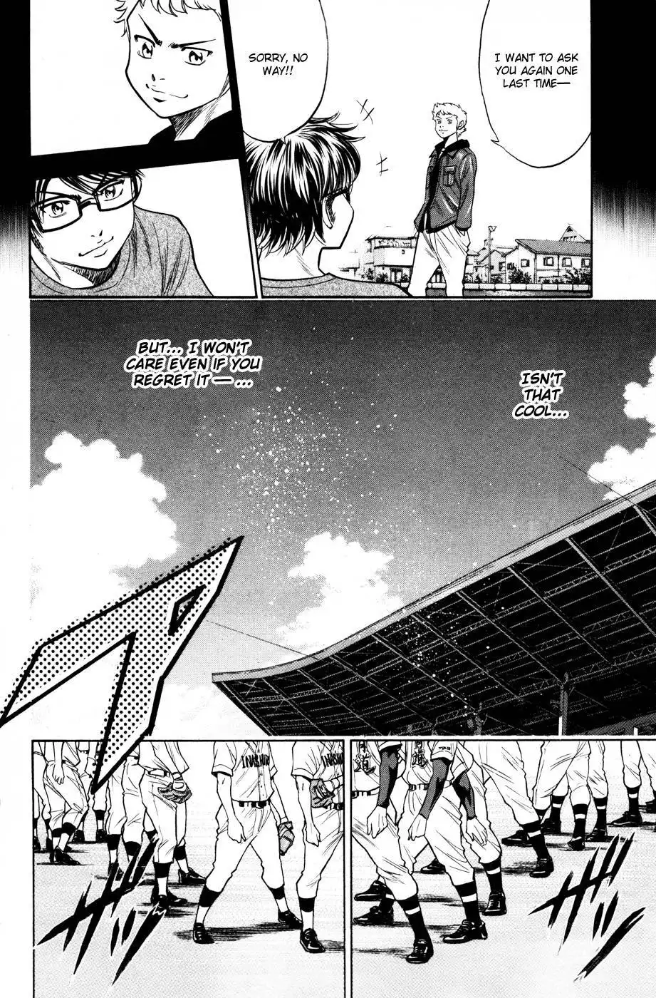 Diamond no Ace Chapter 149 17